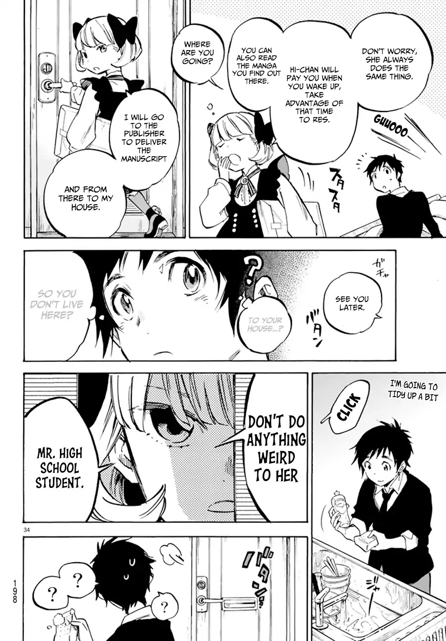 Dame Na Kanojo Wa Amaetai - Chapter 1: Boy Meets Girl (?)