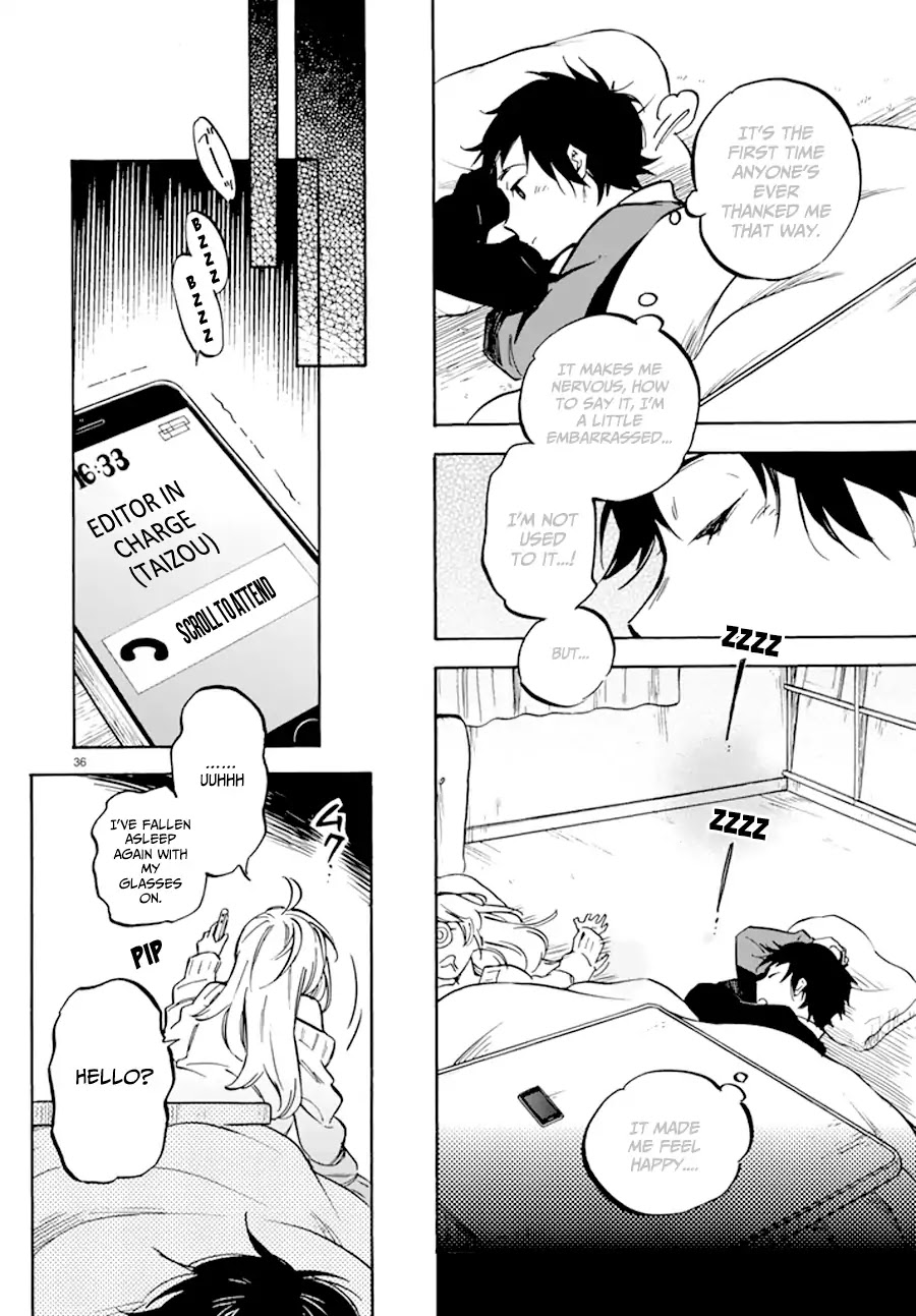 Dame Na Kanojo Wa Amaetai - Chapter 1: Boy Meets Girl (?)