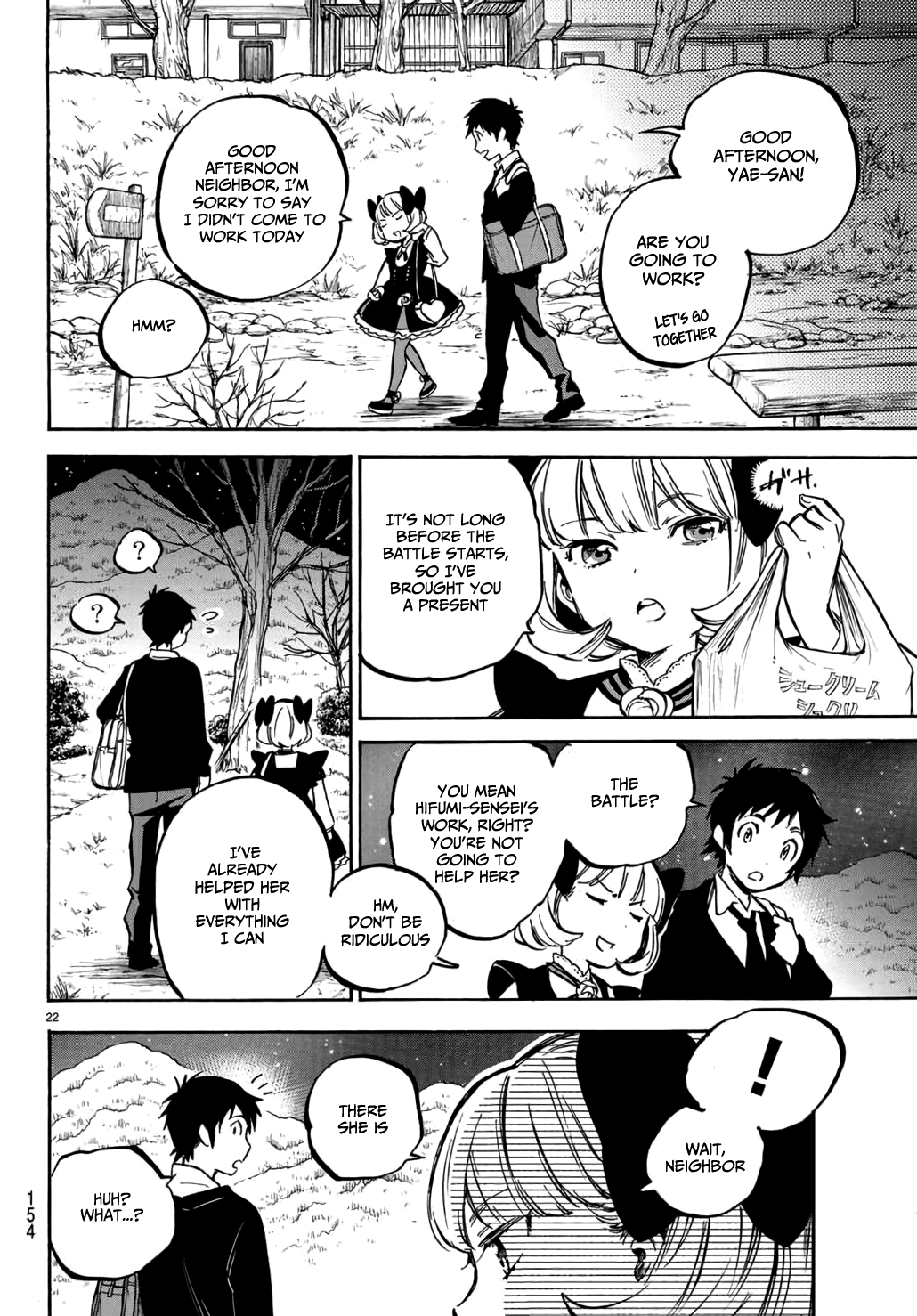 Dame Na Kanojo Wa Amaetai - Chapter 3