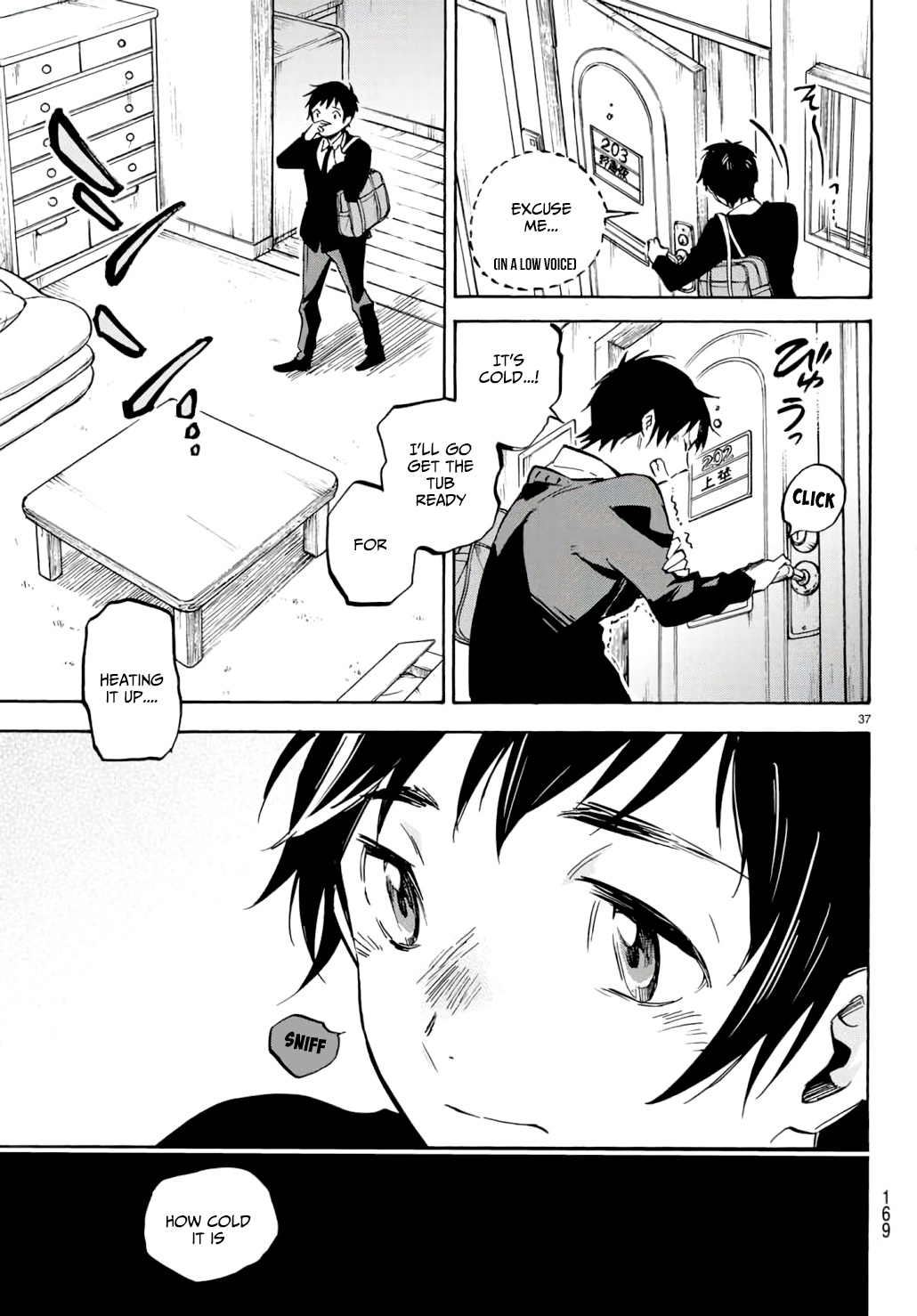 Dame Na Kanojo Wa Amaetai - Chapter 3