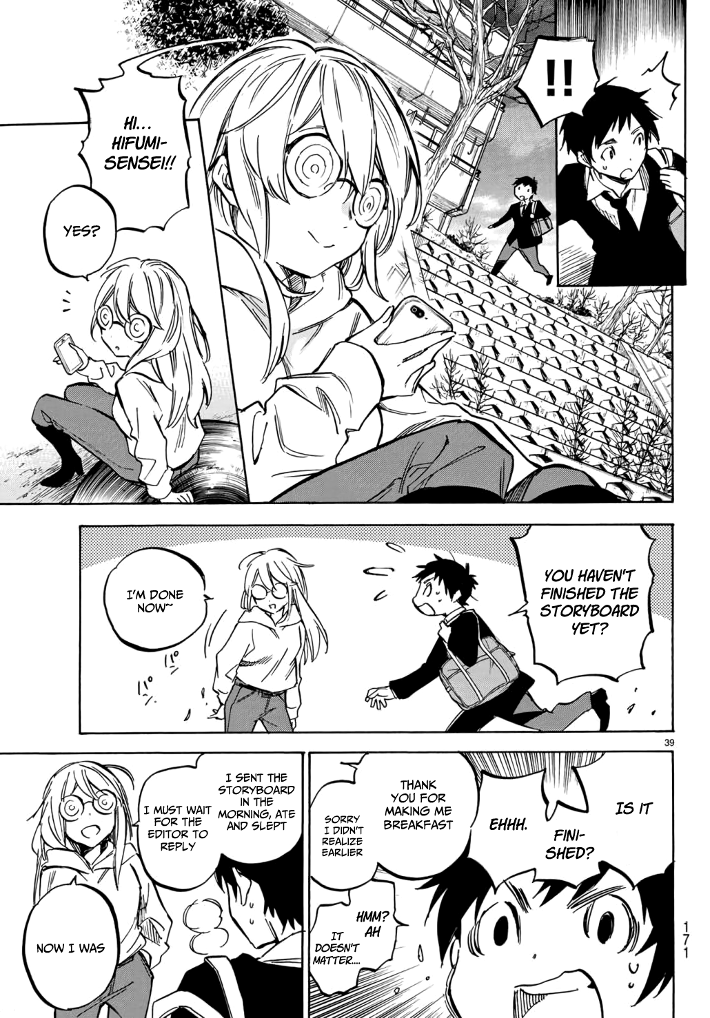 Dame Na Kanojo Wa Amaetai - Chapter 3