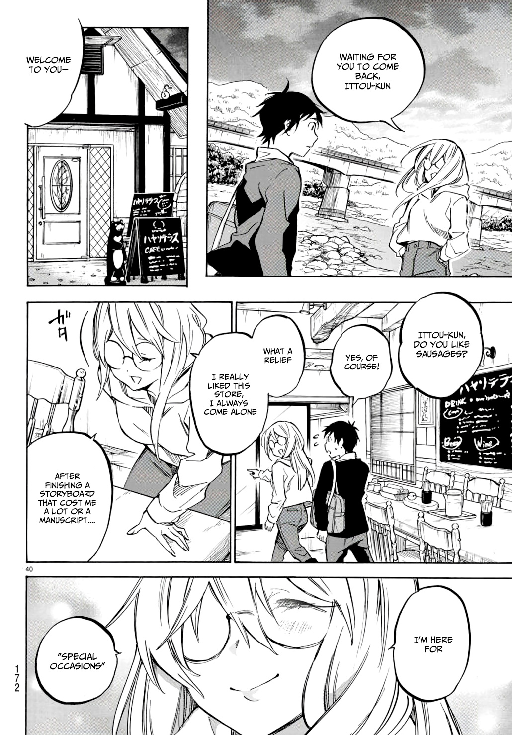 Dame Na Kanojo Wa Amaetai - Chapter 3