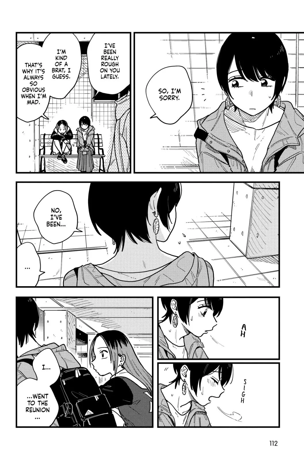 So, Do You Want To Go Out, Or? - Chapter 33