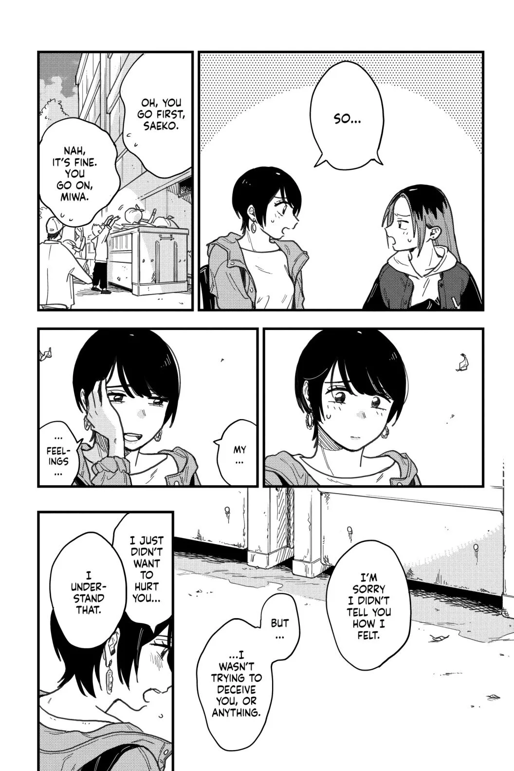 So, Do You Want To Go Out, Or? - Chapter 32