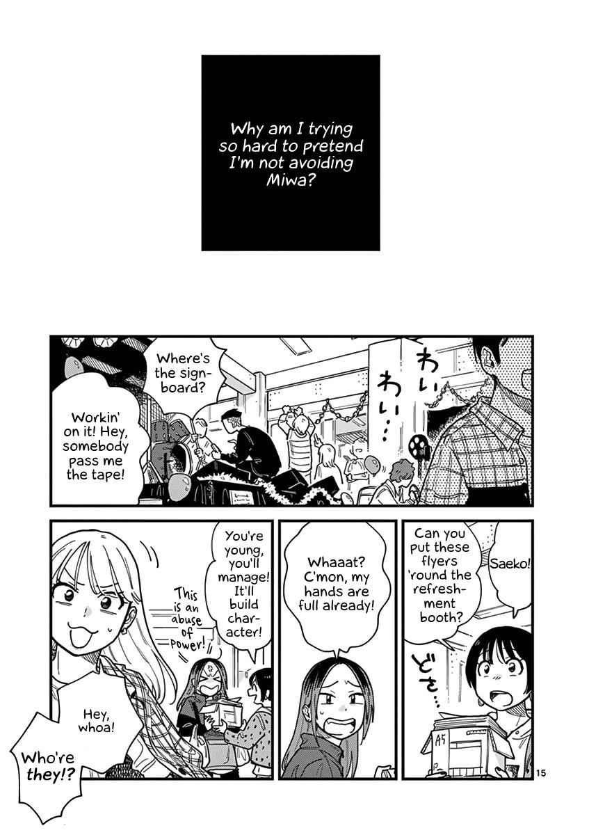 So, Do You Want To Go Out, Or? - Vol.4 Chapter 31