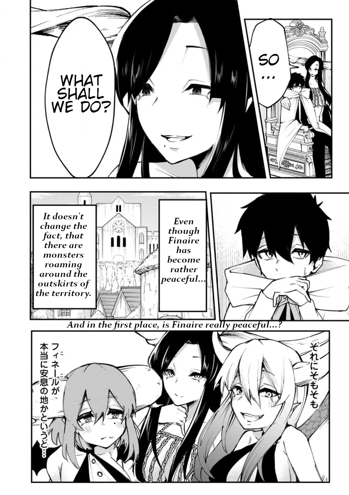 Succubus Tamer No Isekai Musou - Chapter 3