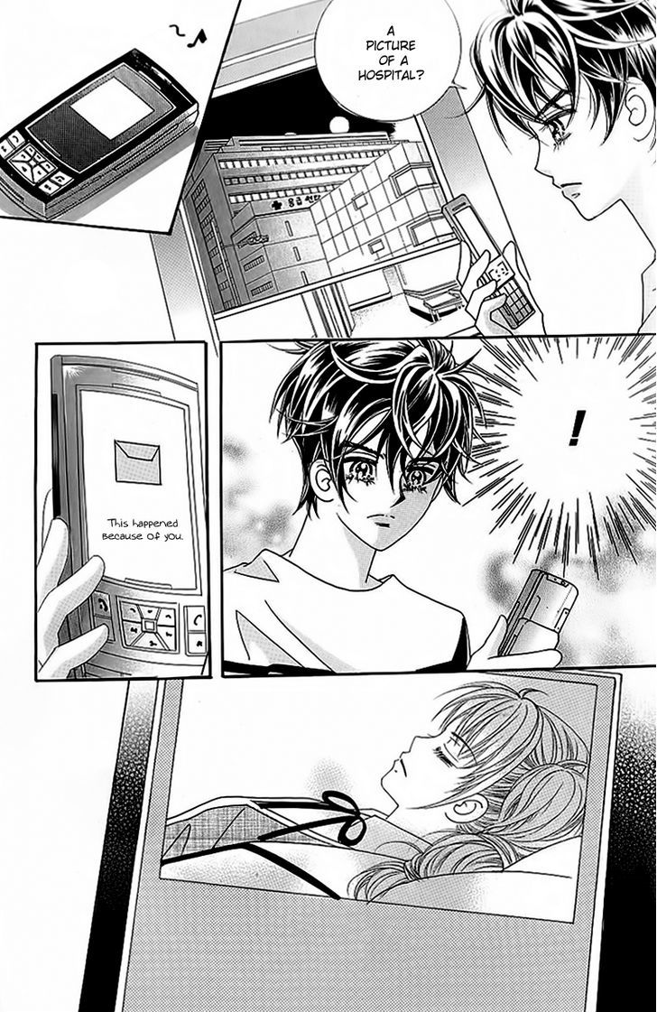 Lover Boy - Vol.12 Chapter 45