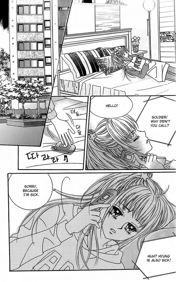 Lover Boy - Vol.12 Chapter 45