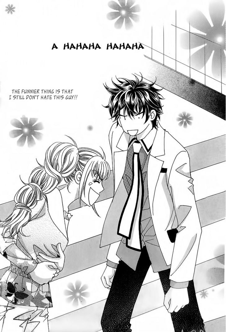 Lover Boy - Vol.6 Chapter 24