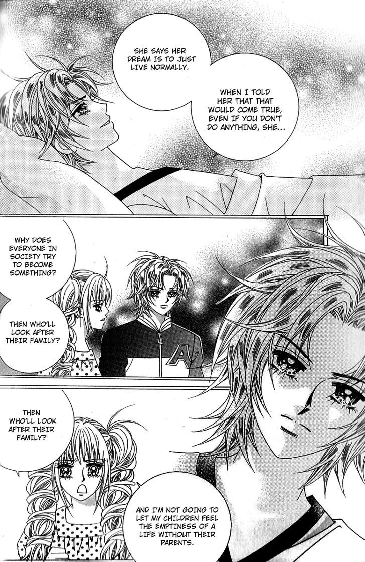 Lover Boy - Vol.6 Chapter 23