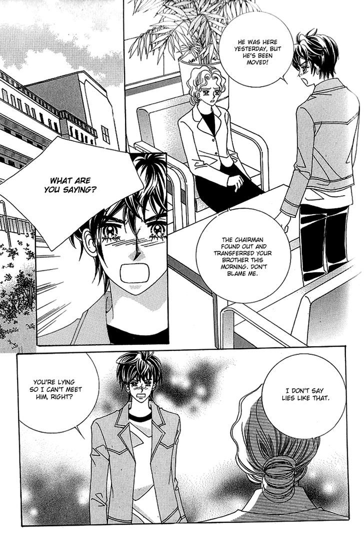 Lover Boy - Vol.8 Chapter 32