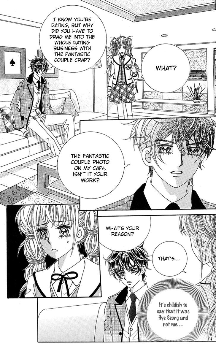 Lover Boy - Vol.6 Chapter 21