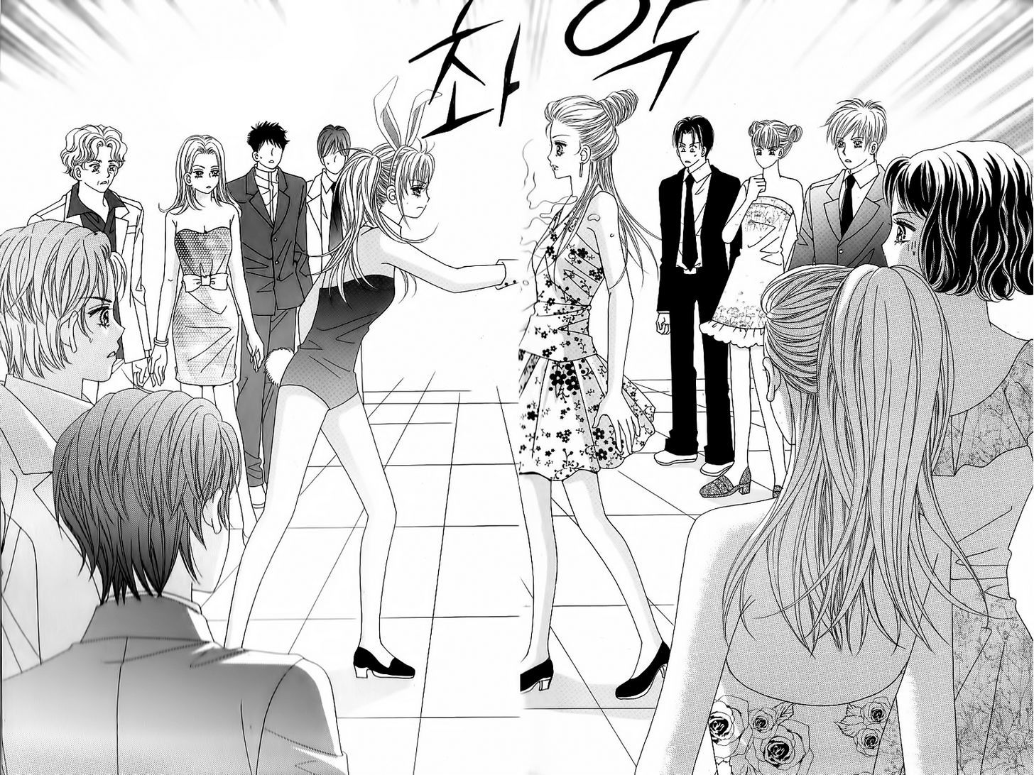 Lover Boy - Vol.11 Chapter 41