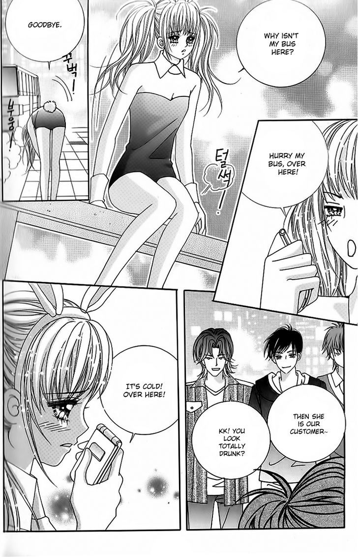 Lover Boy - Vol.11 Chapter 41