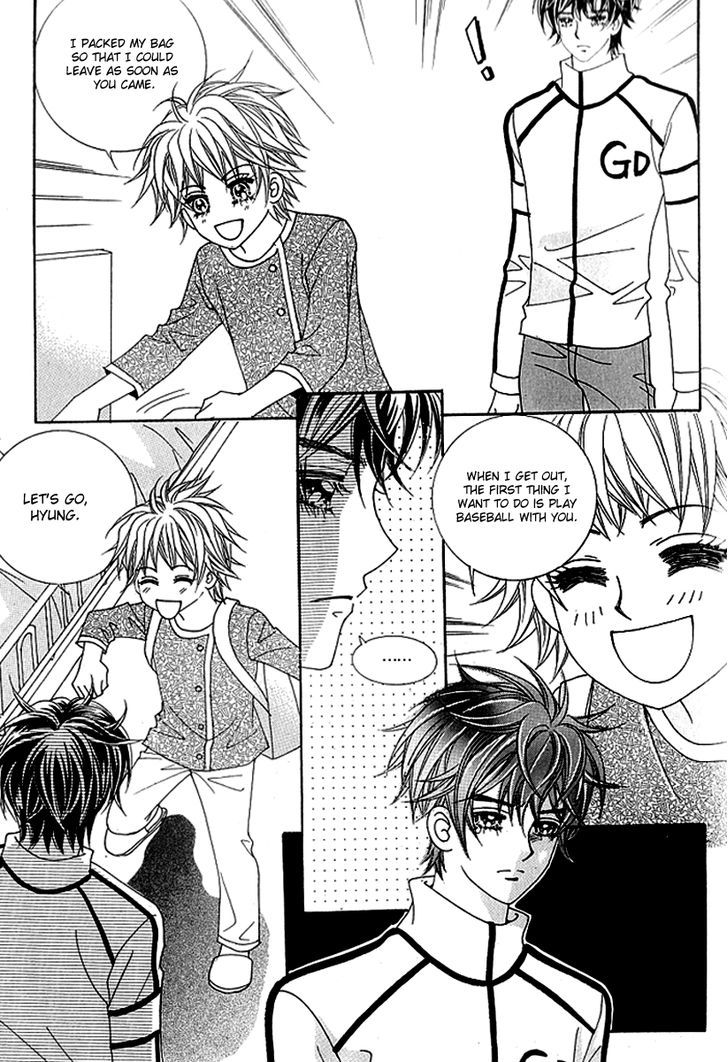 Lover Boy - Vol.8 Chapter 30