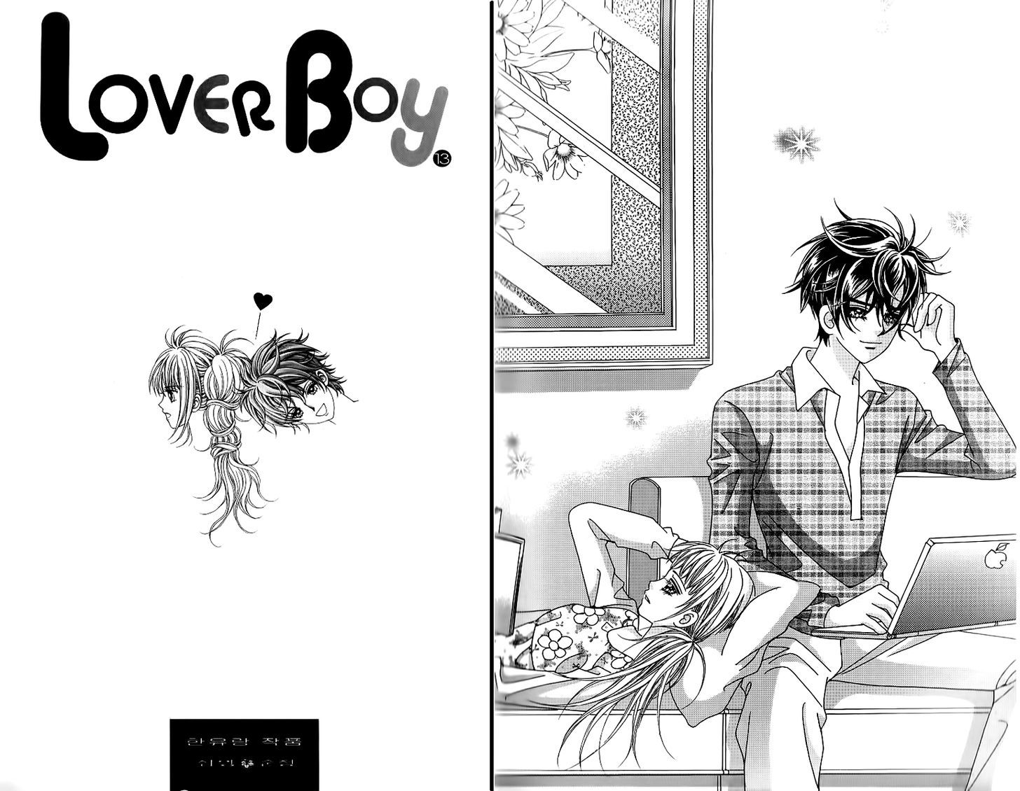 Lover Boy - Vol.13 Chapter 49