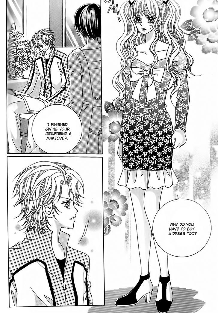 Lover Boy - Vol.12 Chapter 47