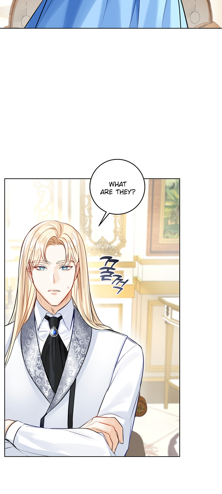 The Archduke's Gorgeous Wedding Was A Fraud - Vol.1 Chapter 5