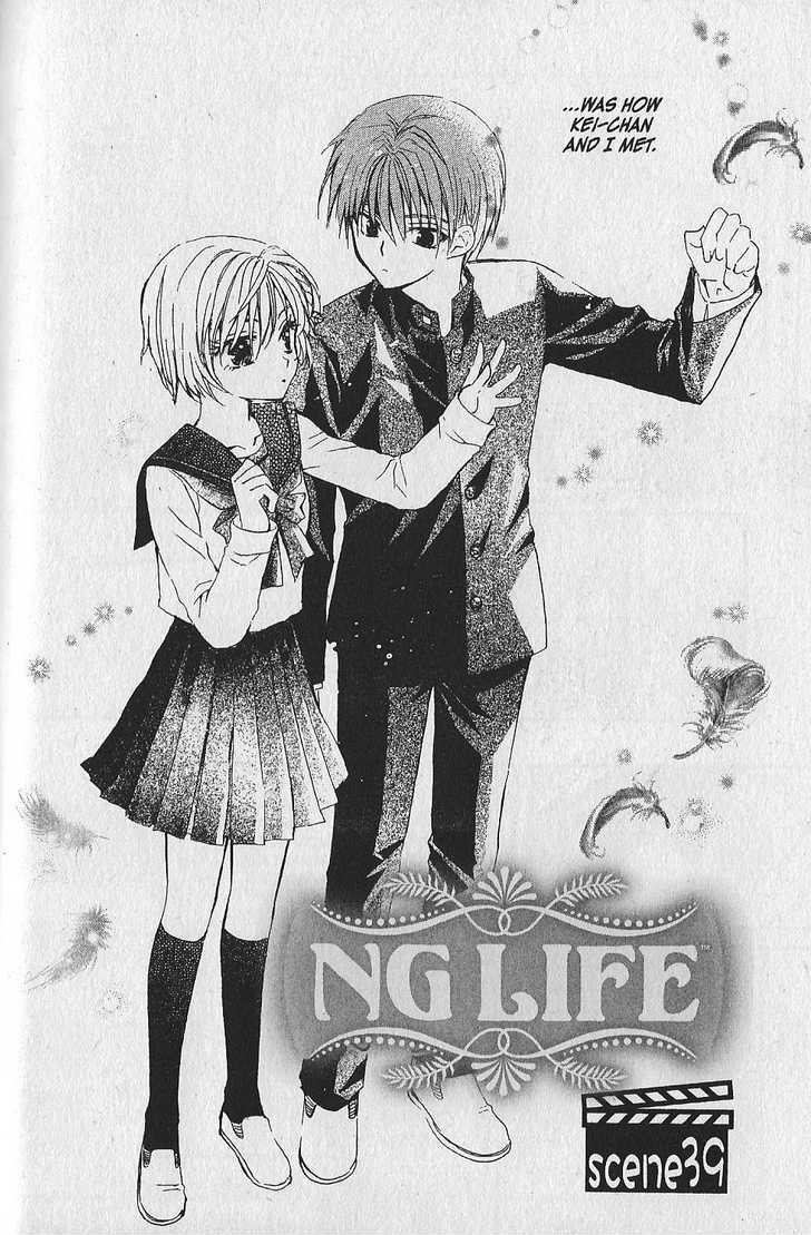 Ng Life - Vol.7 Chapter 39 : Scene 39