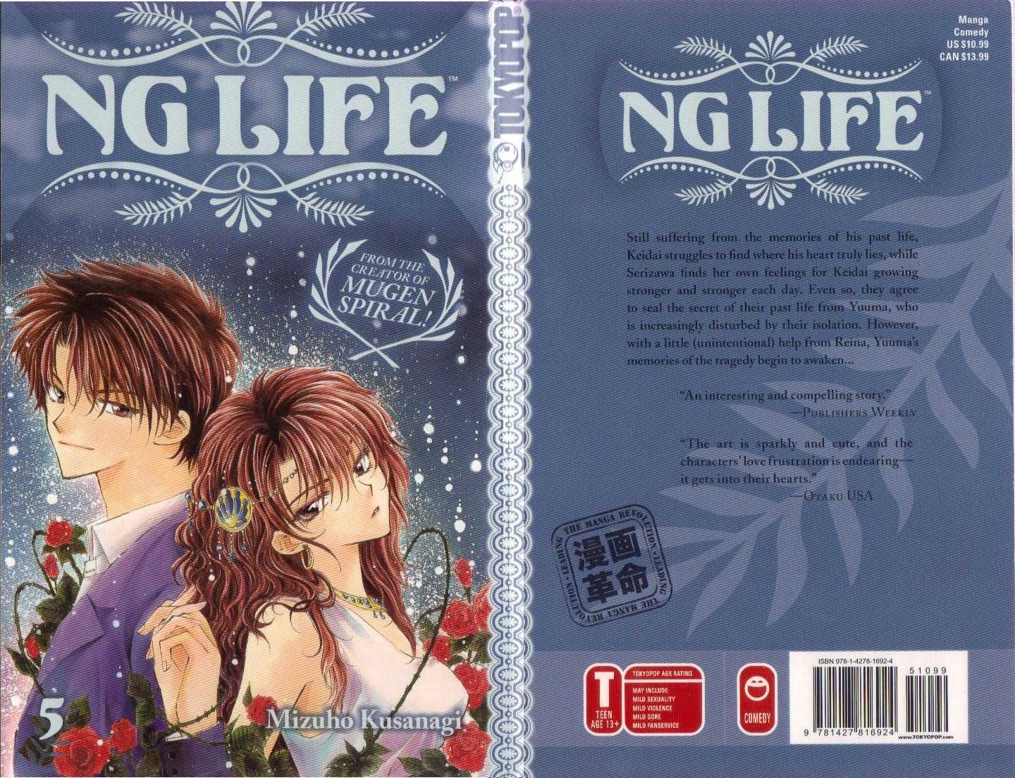 Ng Life - Vol.5 Chapter 24 : Scene 24