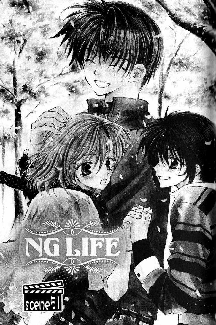 Ng Life - Vol.9 Chapter 51 : Scene 51