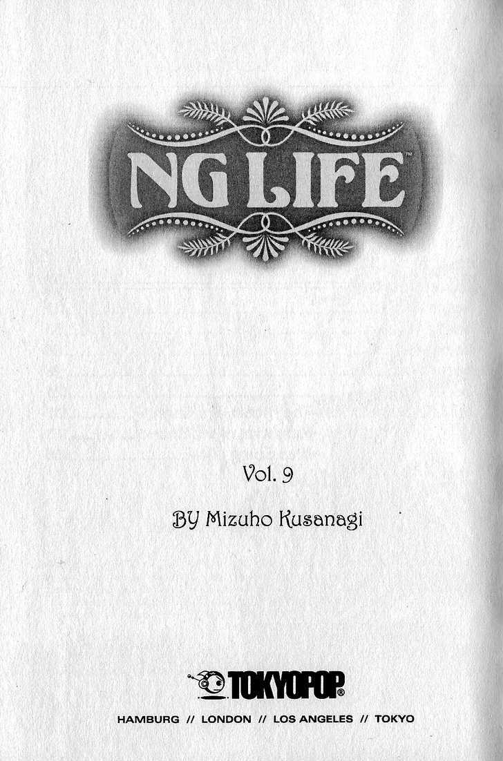 Ng Life - Vol.9 Chapter 47 : Scene 47