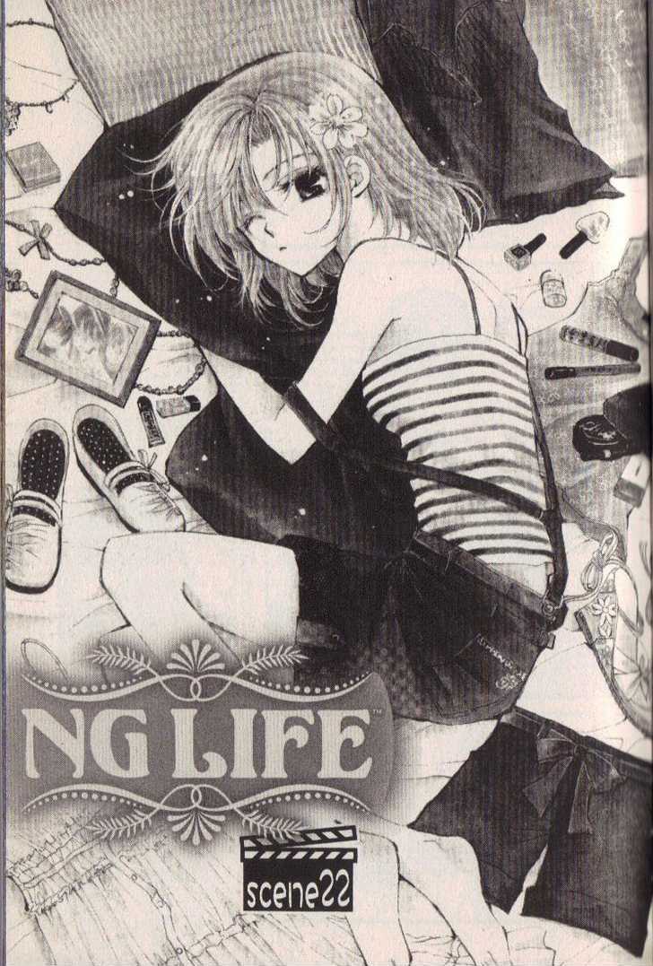 Ng Life - Vol.4 Chapter 22 : Scene 22