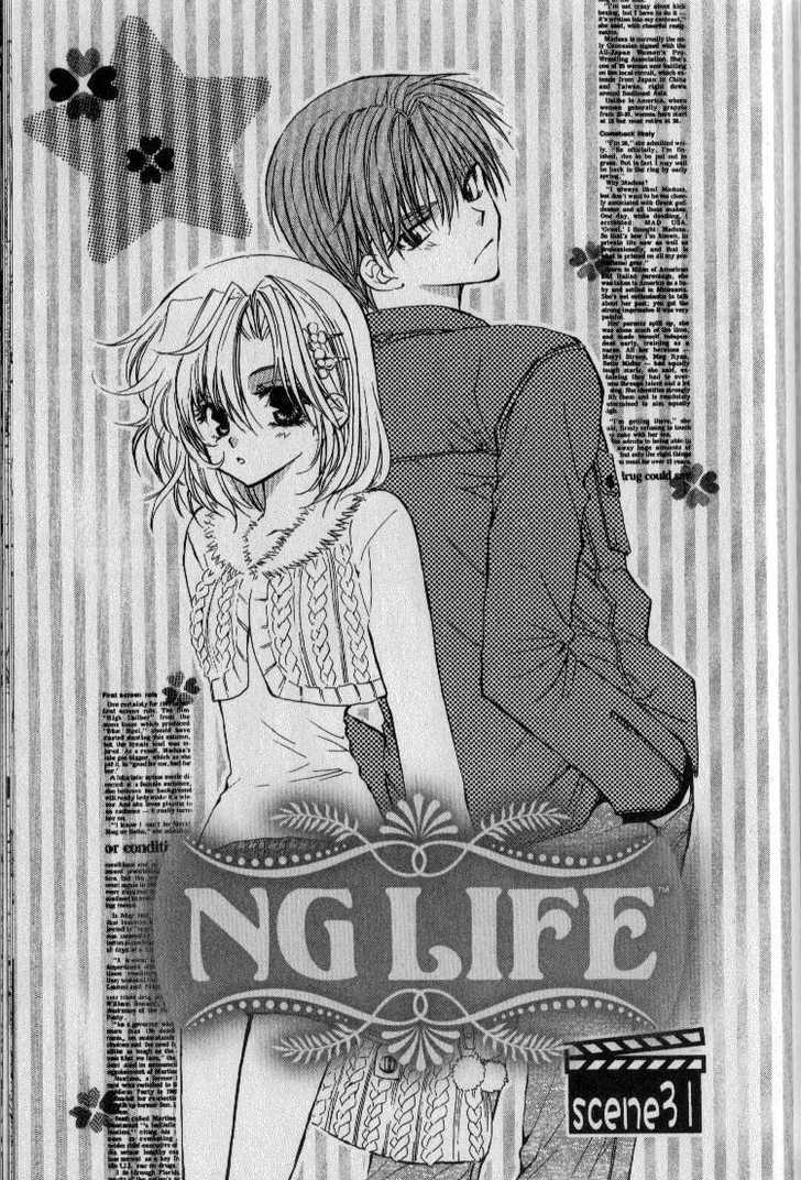 Ng Life - Vol.6 Chapter 31 : Scene 31