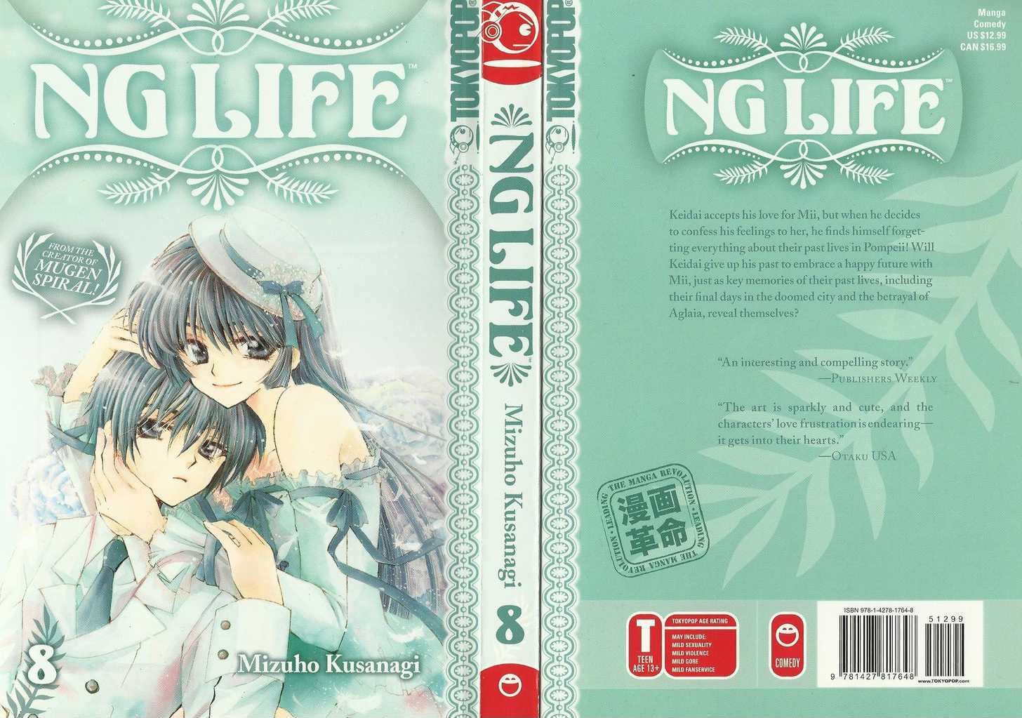 Ng Life - Vol.8 Chapter 41 : Scene 41