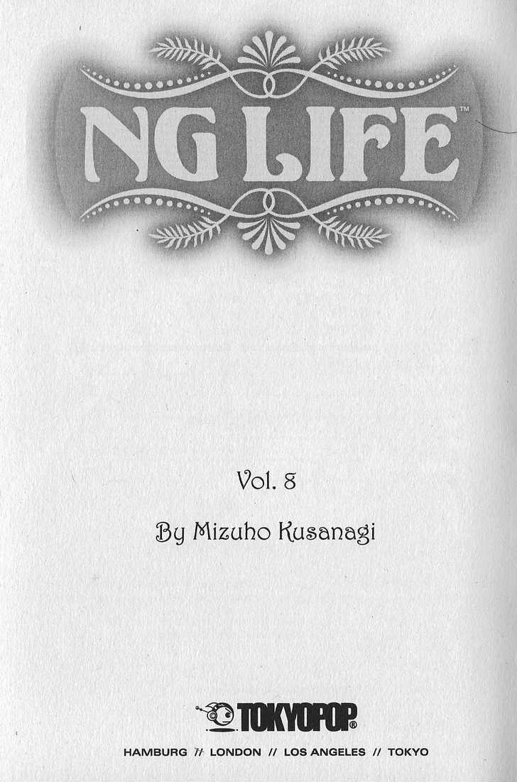 Ng Life - Vol.8 Chapter 41 : Scene 41