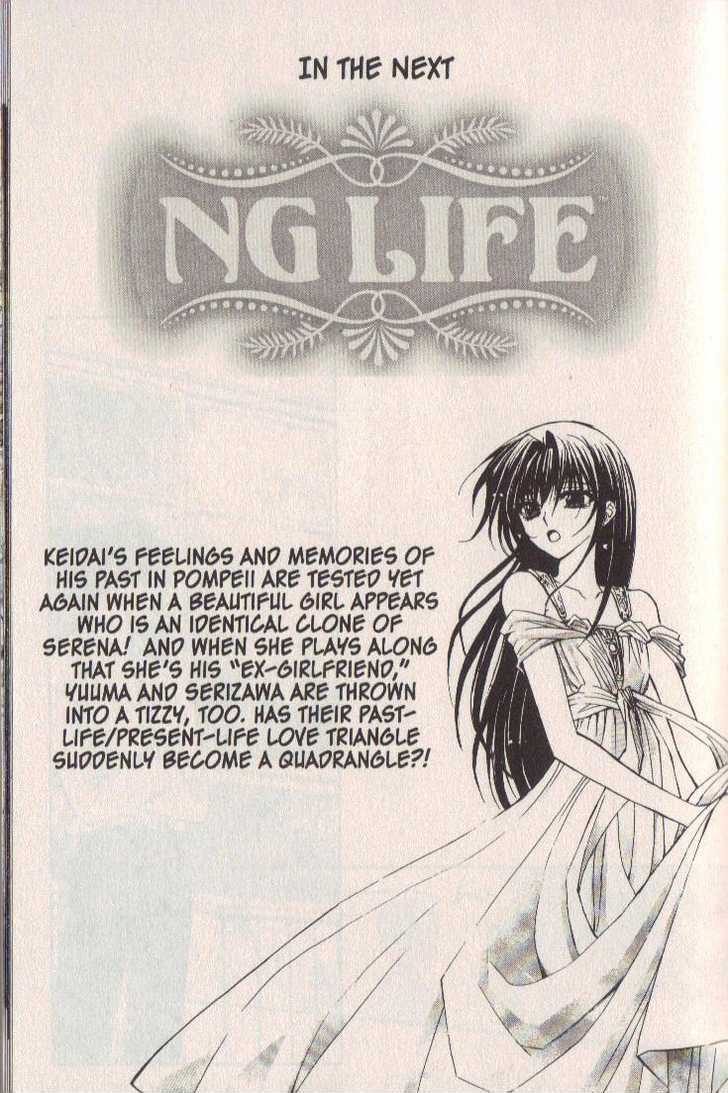 Ng Life - Vol.2 Chapter 11 : Scene 11