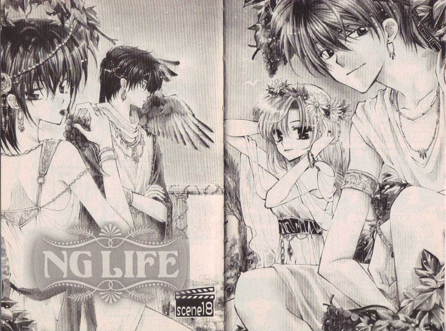 Ng Life - Vol.4 Chapter 18 : Scene 18