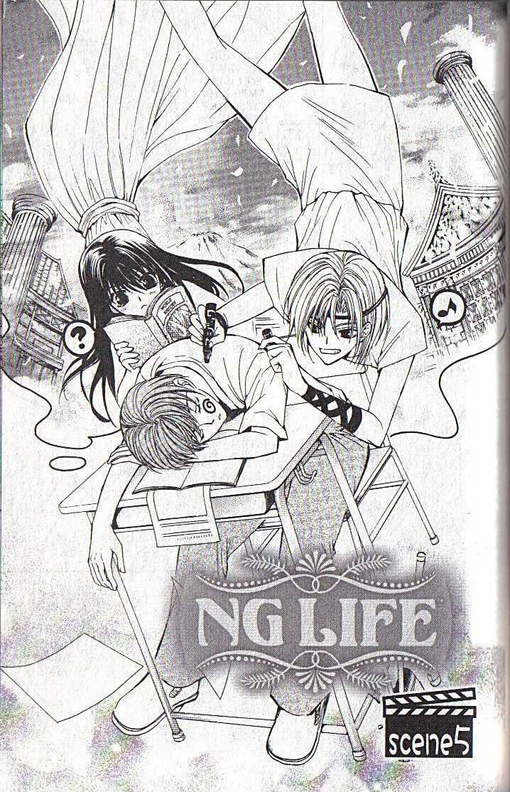 Ng Life - Vol.1 Chapter 5 : Scene 5