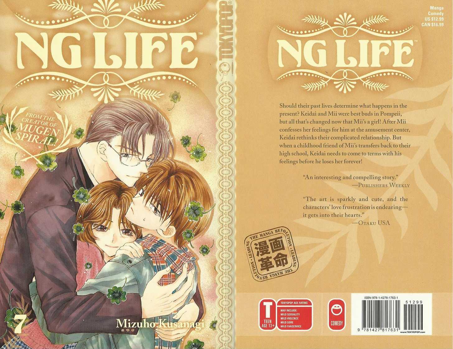 Ng Life - Vol.7 Chapter 36 : Scene 36