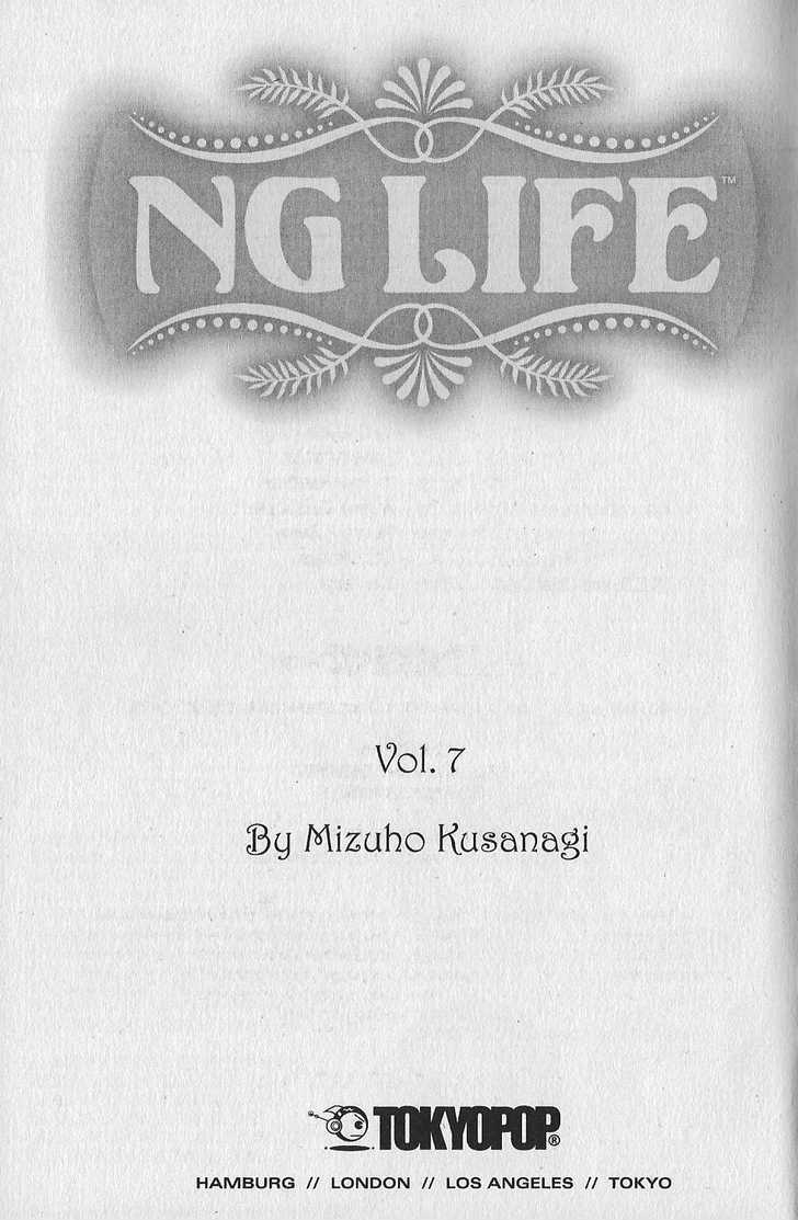 Ng Life - Vol.7 Chapter 36 : Scene 36