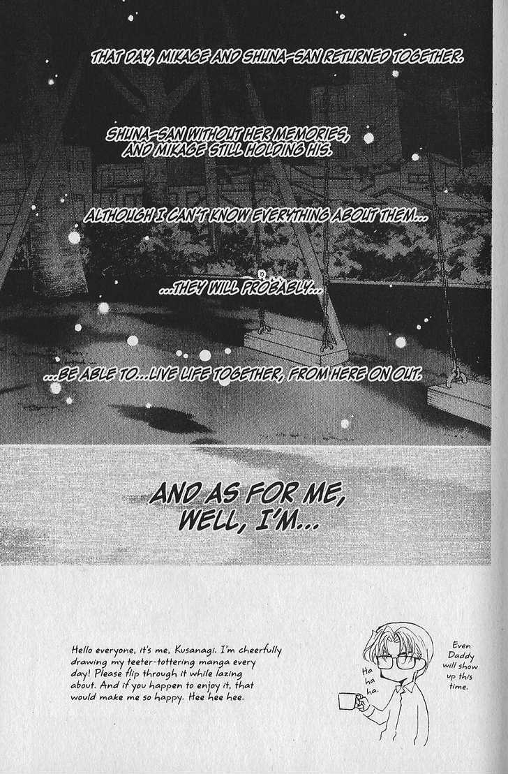 Ng Life - Vol.7 Chapter 36 : Scene 36