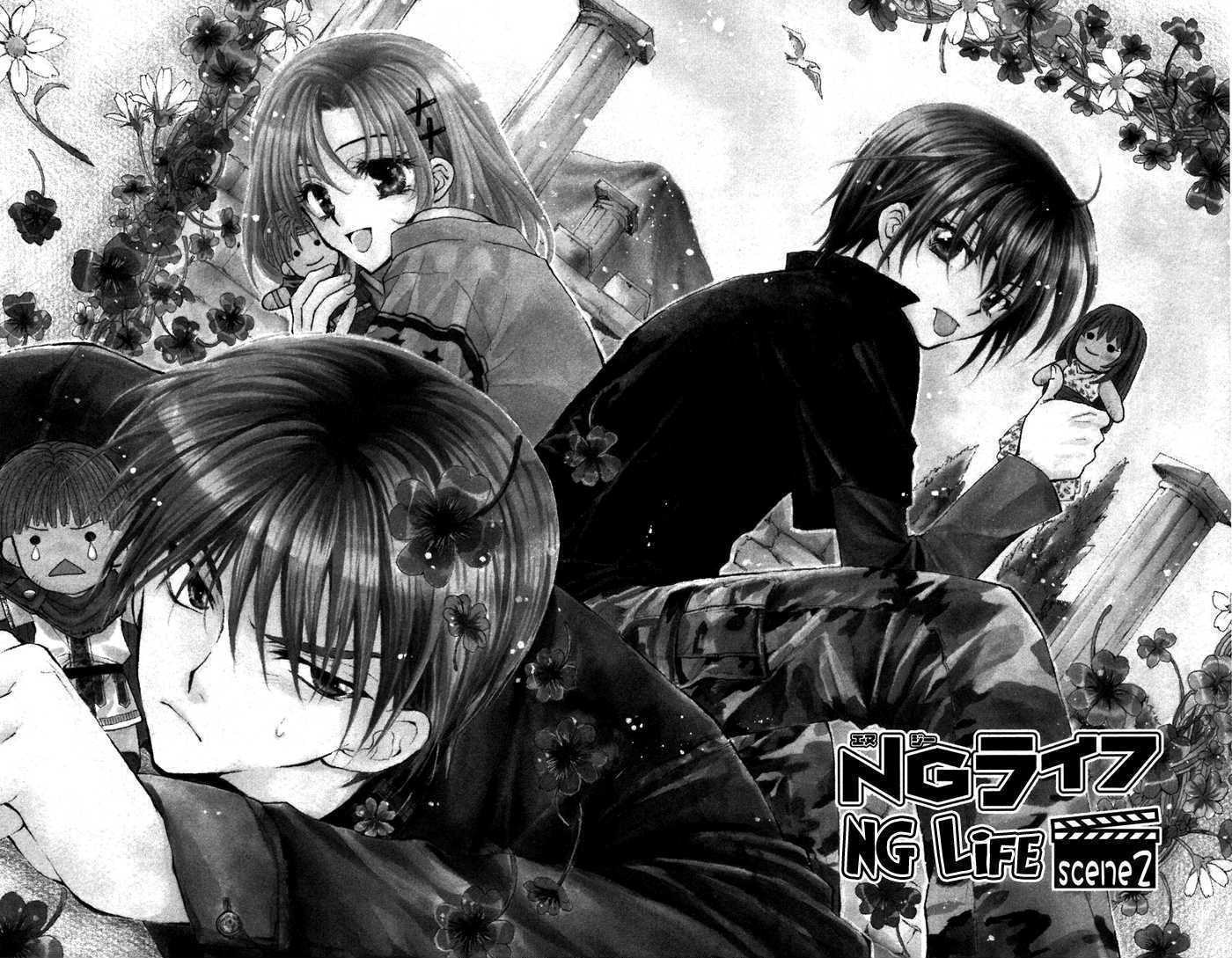 Ng Life - Vol.1 Chapter 2 : Scene 2