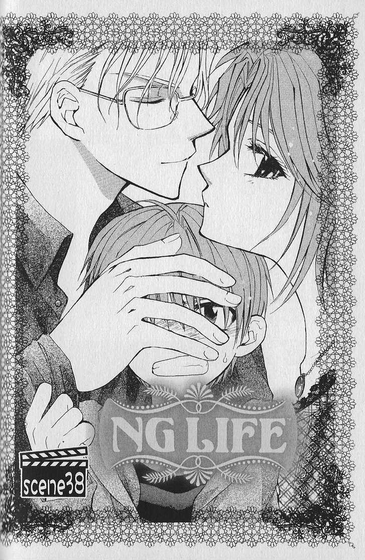 Ng Life - Vol.7 Chapter 38 : Scene 38