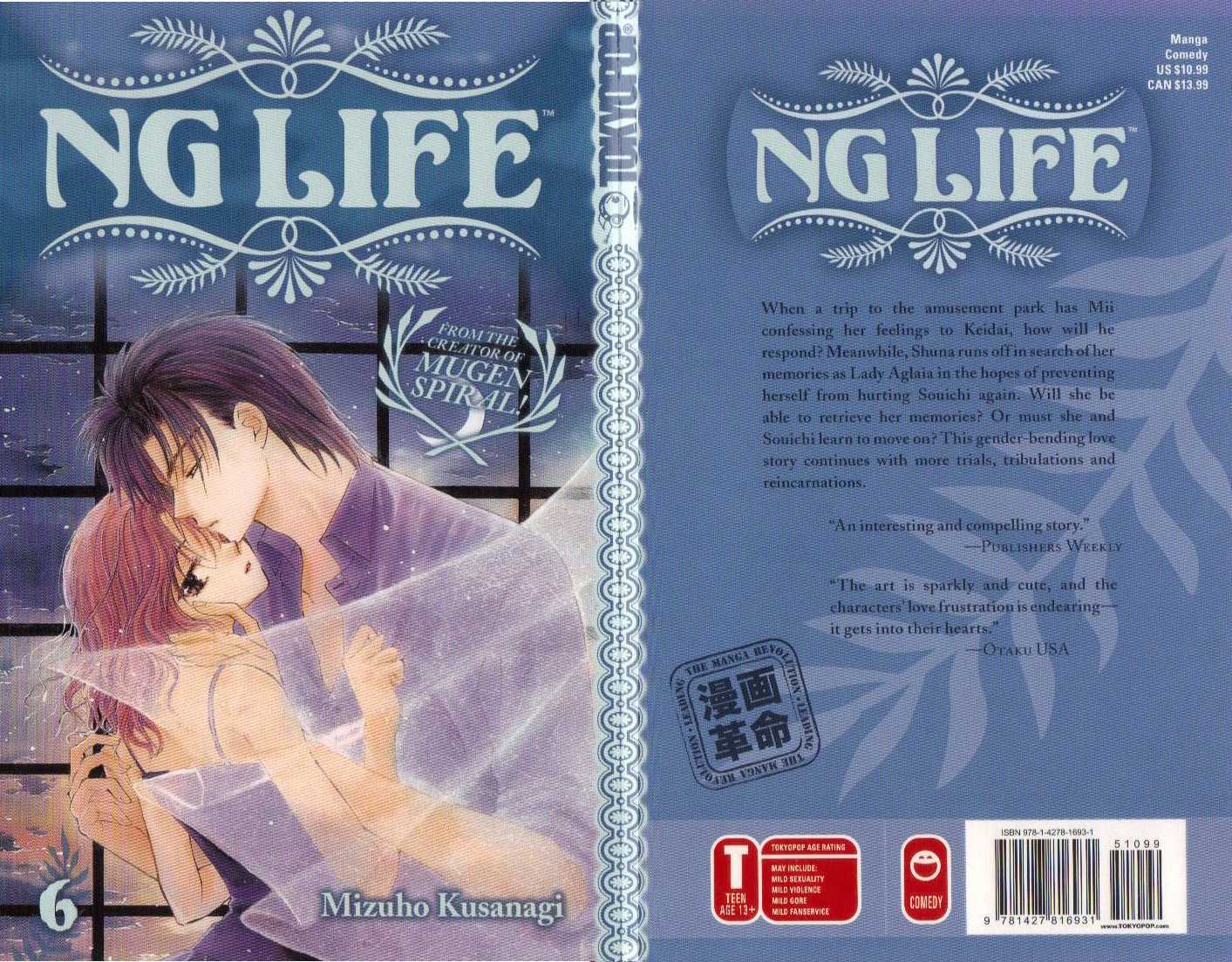 Ng Life - Vol.6 Chapter 30 : Scene 30