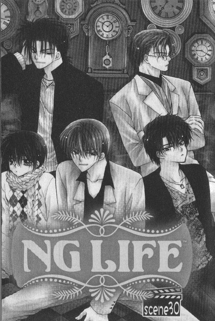 Ng Life - Vol.6 Chapter 30 : Scene 30