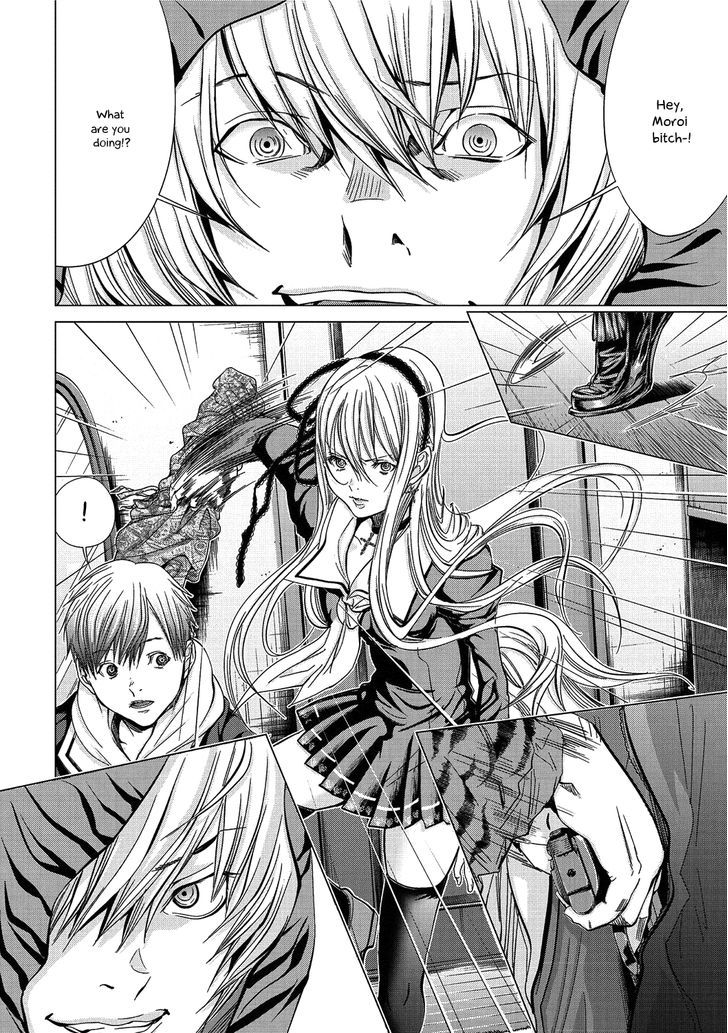 Holy Knight - Vol.2 Chapter 13 : Demon X Human, The Closest Contact!! Sword And Gun Cross