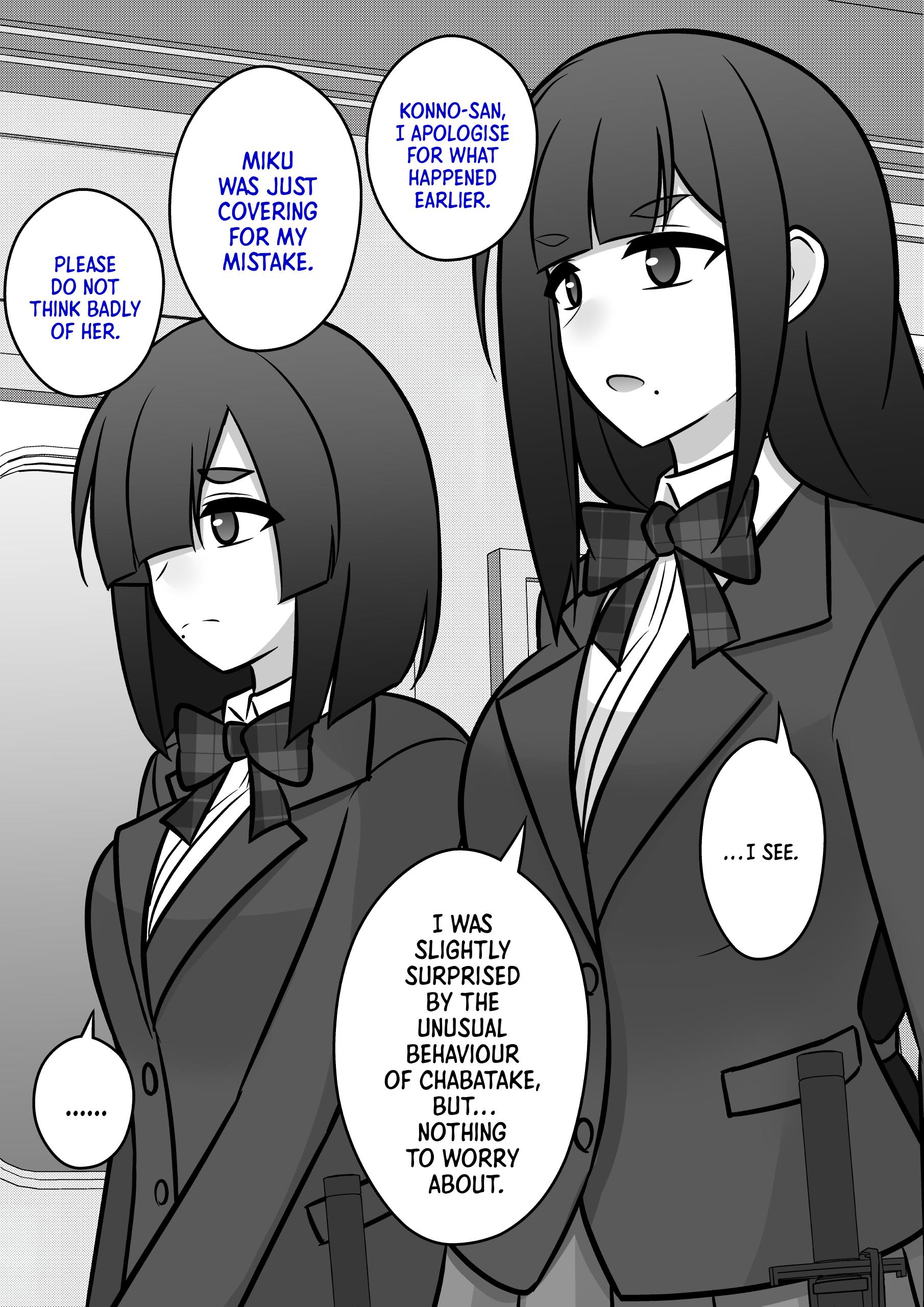 A Parallel World With A 1:39 Male To Female Ratio Is Unexpectedly Normal - Chapter 93