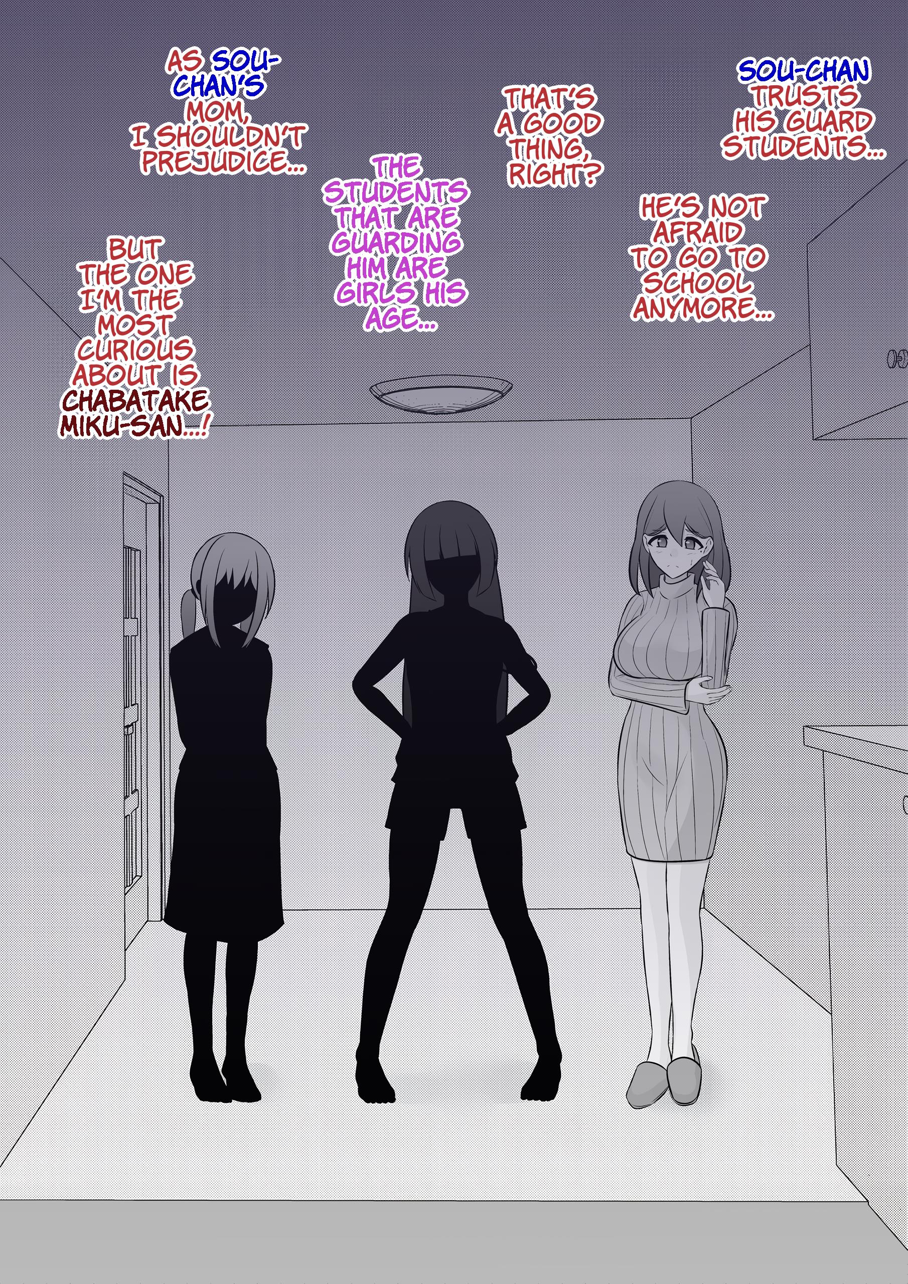 A Parallel World With A 1:39 Male To Female Ratio Is Unexpectedly Normal - Chapter 86