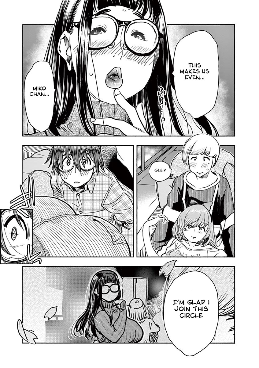 Hime Koukan ～Otasaa No Hime Ga Kareshi Koukan Wo Goshomou Na Ken～ - Vol.1 Chapter 6