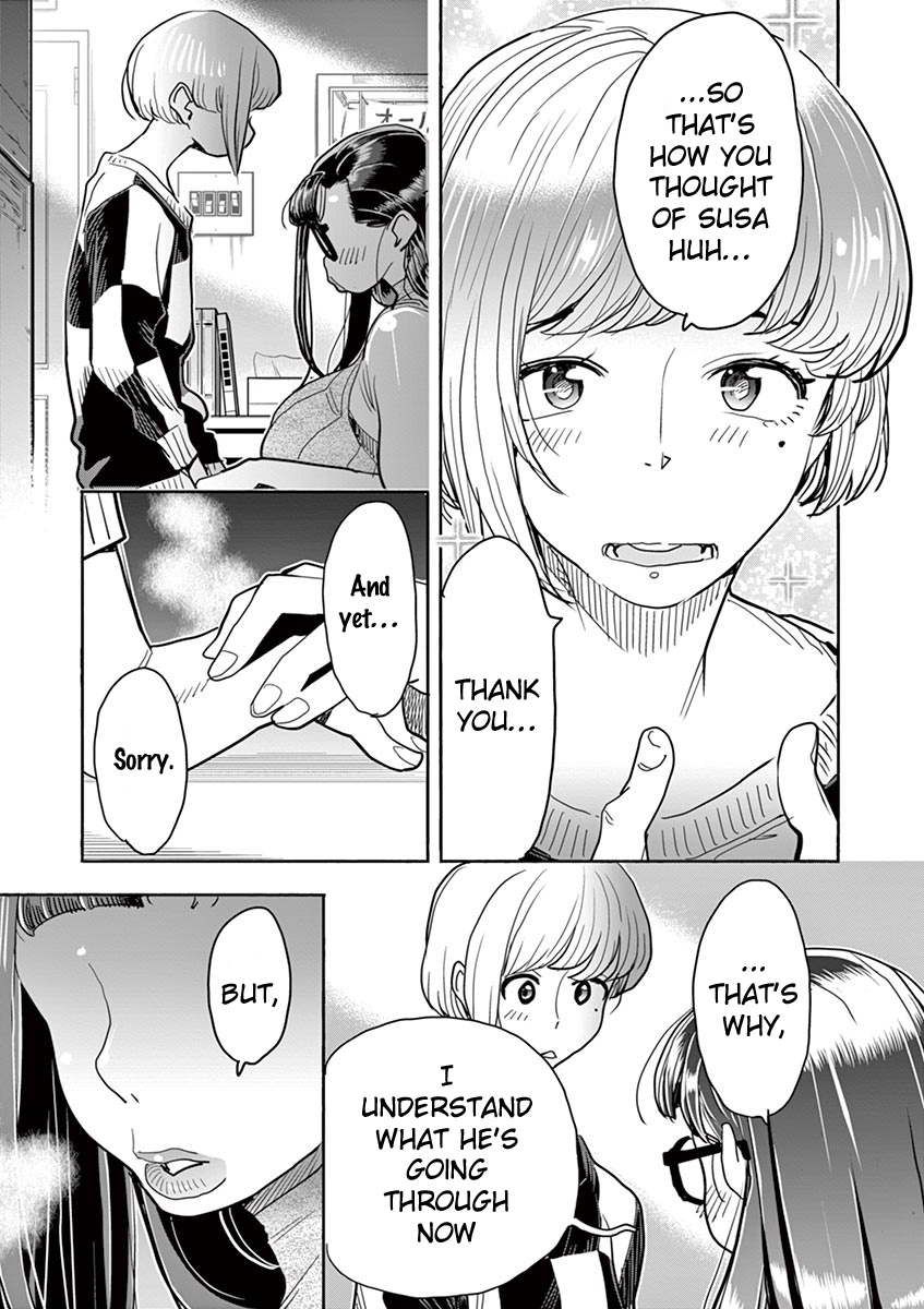 Hime Koukan ～Otasaa No Hime Ga Kareshi Koukan Wo Goshomou Na Ken～ - Vol.5 Chapter 33: Confession