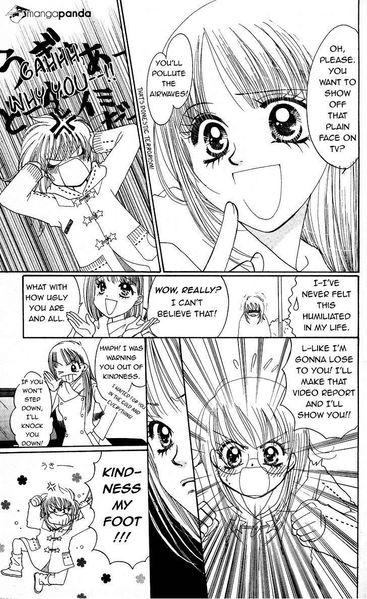 Cinderella Collection - Chapter 14