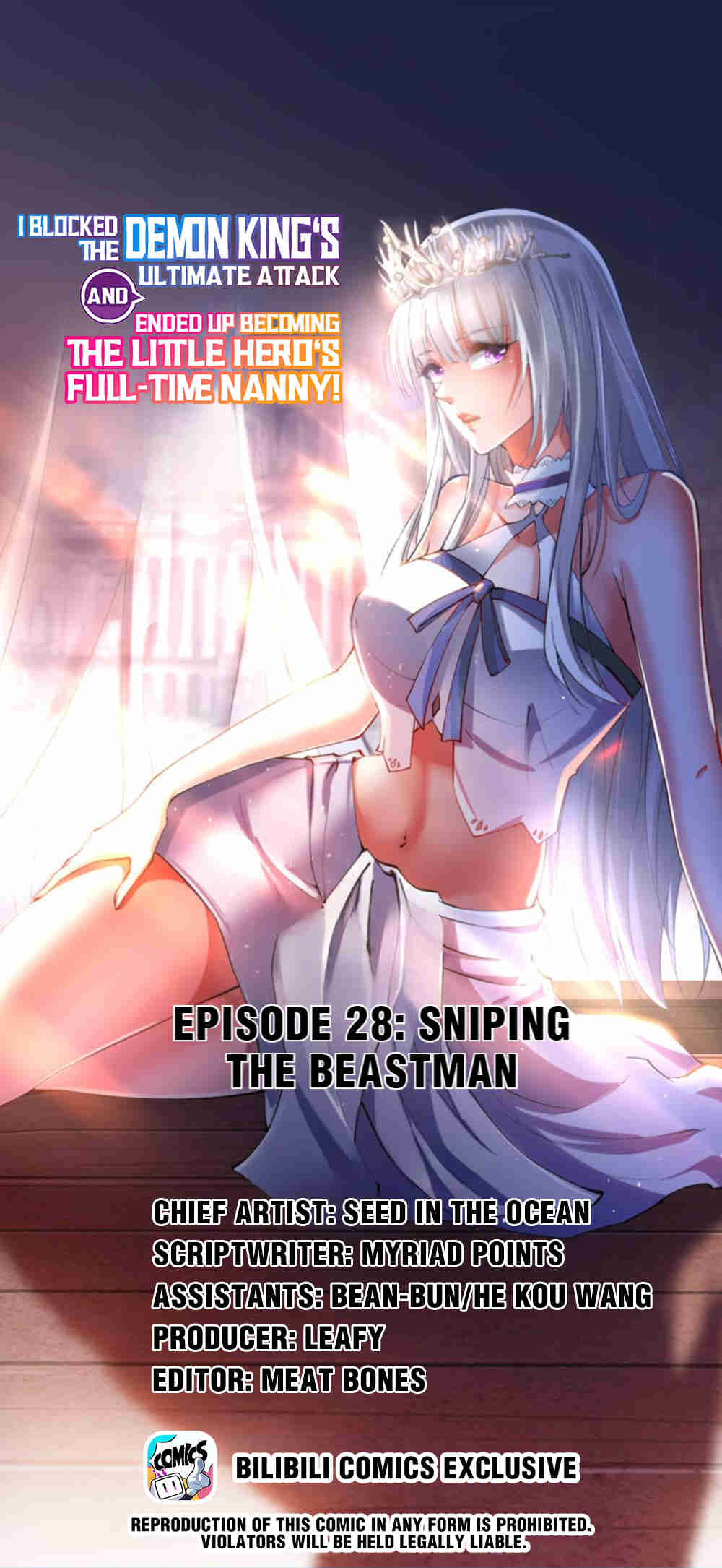 I, Who Blocked The Demon King's Ultimate Attack, Ended Up As The Little Hero's Nanny! - Chapter 28: Sniping The Beastman