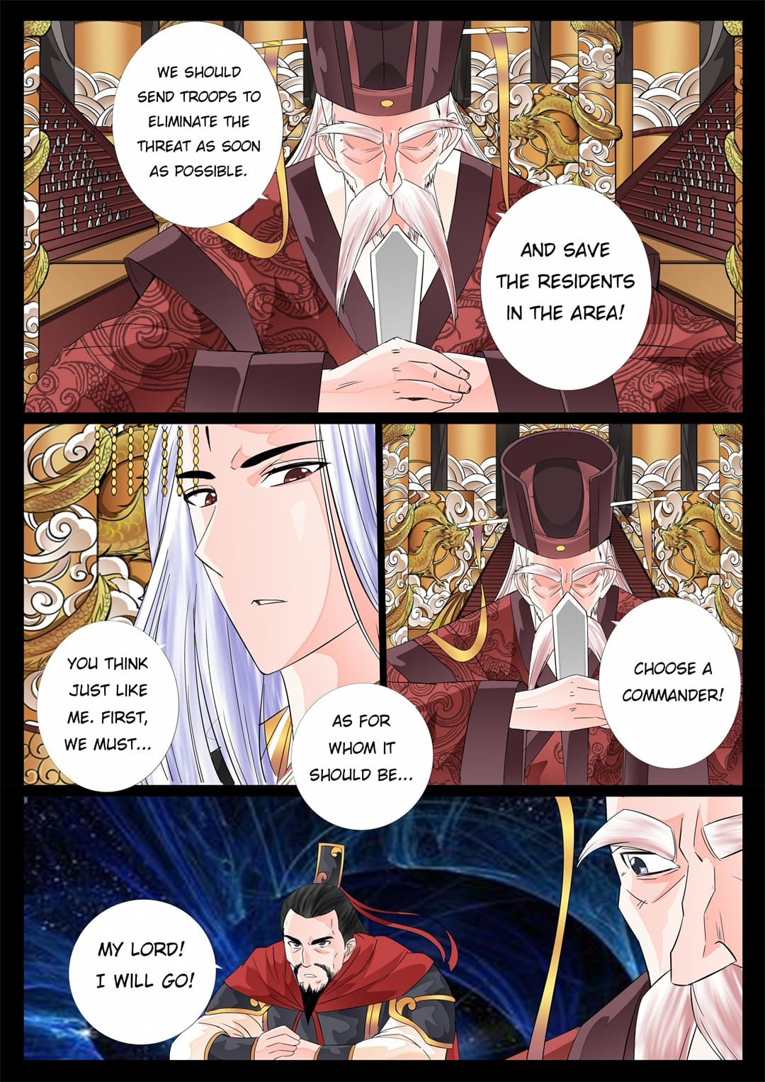 Dragon Amulet: The Emperor And The Country - Chapter 24