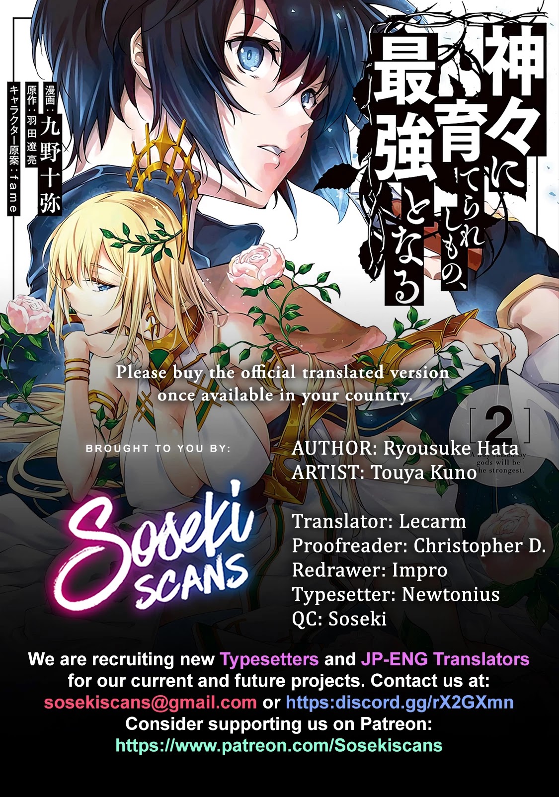 Kamigami Ni Sodaterare Shimo No, Saikyou To Naru - Chapter 19