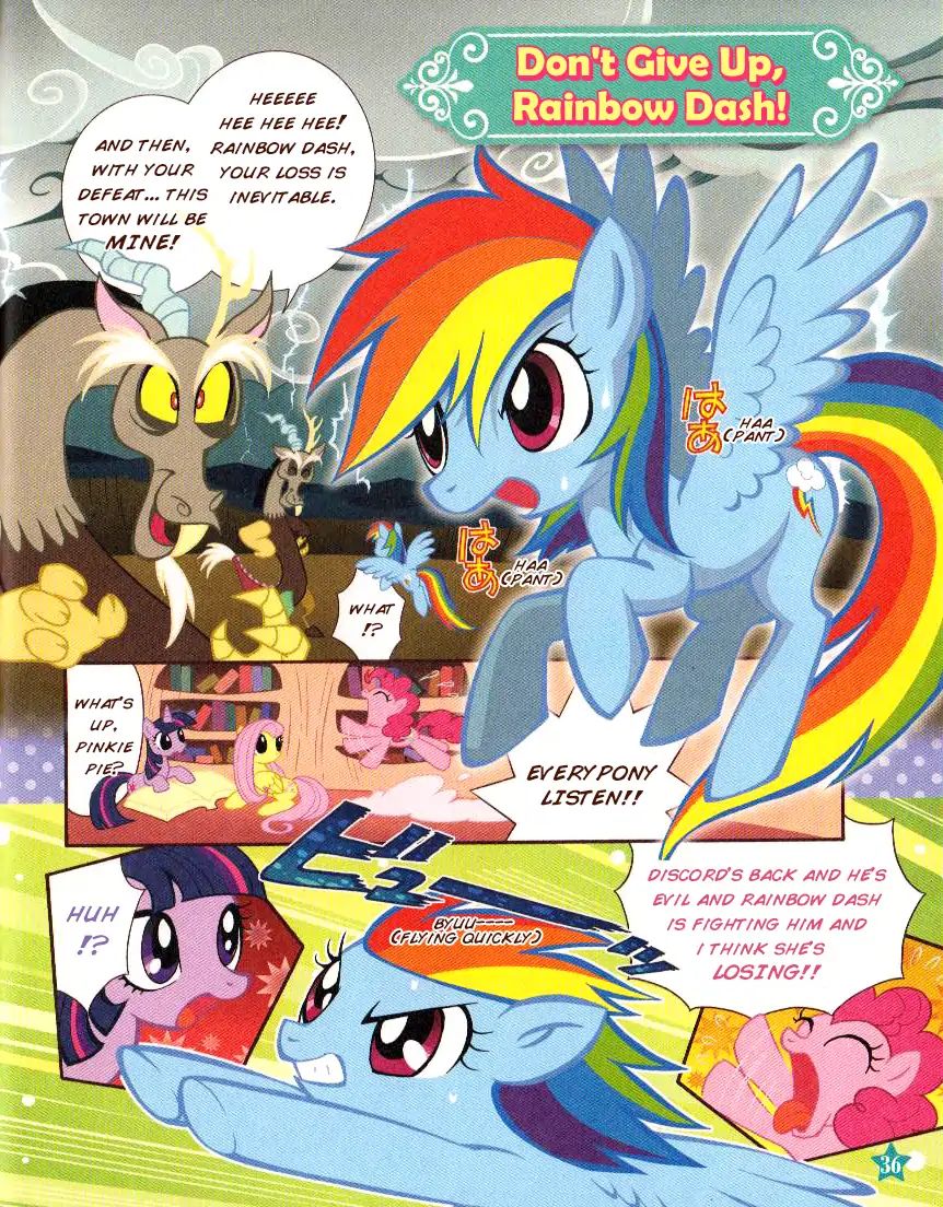 My Little Pony Comics & Quiz - Chapter 7: Don't Give Up, Rainbow Dash!